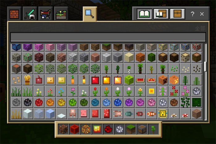 Download Resource Pack BlockPixel for Minecraft for Android