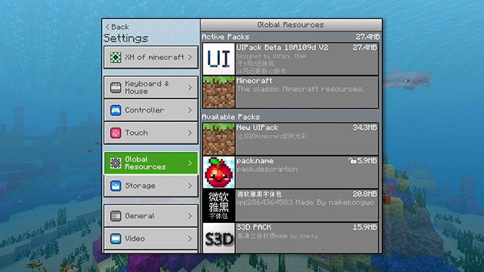 Download UIPack Resource Pack for Minecraft Pocket Edition for Android