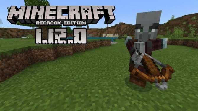 Minecraft PE 1.12.0 - Download APK for free